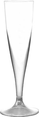Goldplast 7571-21 Plastic Champagne Drinkware 140ml 20pcs