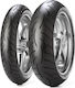 Metzeler Roadtec Z8 Interact 190/50ZR17 73W Безкамерна Гума За Мотоциклет Отзад На Пътя