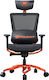 Cougar Argo Fabric Gaming Chair with Adjustable...