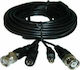Anga CVD-20-C Connection Cable for CCTV Systems 20m 552-101