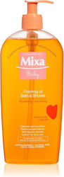 Mixa Λάδι Καθαρισμού 400ml