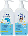 Frezyderm Baby Shampoo & Baby Bath 600ml