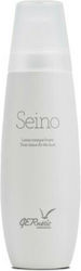 GERnetic Κρέμα Seino 200ml