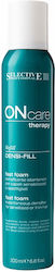 Selective Professional Densi-Fill Αφρός Μαλλιών Fast 200ml Selective Professional Densi-Fill Αφρός Μαλλιών Fast 200ml