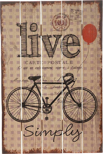 Iliadis Decorative Sign Bicycle Handmade Beige made of Wood 40x60cm