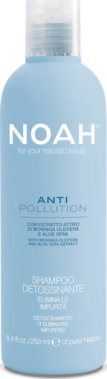 Noah for Beauty Анти Полюшън Шампоан Хидратация И Блясък За Всички Типове Коса 250мл
