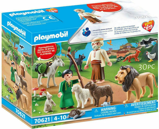 Playmobil Играй+дай Митове на Езоп за 4-10 години