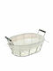 Metallic Decorative Basket 29x10x10cm Iliadis