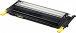 Συμβατό Toner για Laser Εκτυπωτή Samsung CLT-Y4092S 1000 Σελίδων Κίτρινο