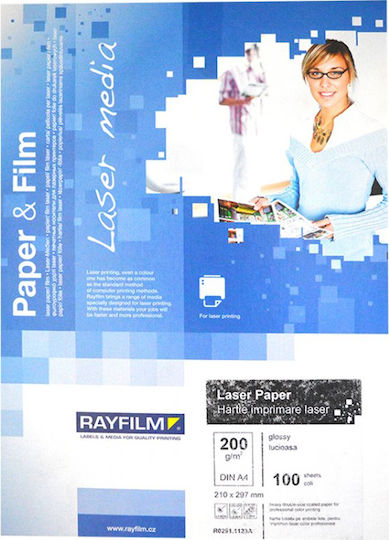 Rayfilm Photo Paper Gloss A4 (21x30) 200gr/m² for Printers Laser 100 Sheets