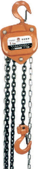 Nova Chain Hoist 3m for Weight Load up to 500kg Orange