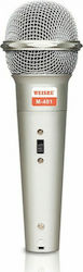 Weisre Microfon Karaoke Cu Fir DM-401
