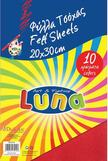 Luna Art & Fantasy Φύλλα Τσόχας 20x30cm 10φύλλα Πολύχρωμα