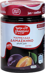 Papageorgiou Jam Plum Extra 420gr