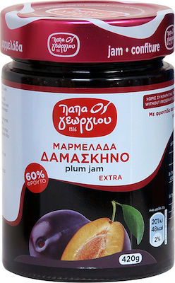 Παπαγεωργίου Jam Plum Extra 420gr