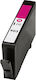 Premium Inkjet Printer Compatible Ink HP 903XL ...