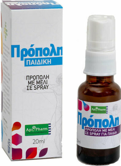 Apipharm Propolis With Honey Spray 20ml