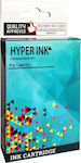 HyperInk Συμβατό Μελάνι Εκτυπωτή InkJet Epson T1294L C13T129440 690 Σελίδων Κίτρινο