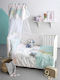Palamaiki Σет За Количка Baby Satin Зелен 7бр