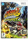 Mario Strikers Charged Football Wii