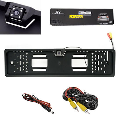 Waterproof Car Reverse Camera with License Plate Frame and Night Vision Universal RWC420170