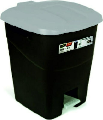 Tayg Plastic Waste Bin 50lt with Pedal Black