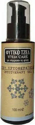 Ygeia Care Cryotherapy Gel Gel de crioterapie 100ml
