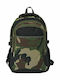 vidaXL Backpack 40lt Χακί