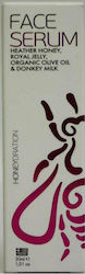 Melira Honeydration Face Serum 30ml Melira Honeydration Face Serum 30ml
