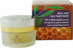 Olivellenic Organics Balm Night 30ml