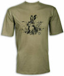 Toxotis Active Wear T-shirt Hare in Khaki color 05GΗ