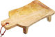 Kitchen Craft Wooden Serving Platter with Handle 35x20cm