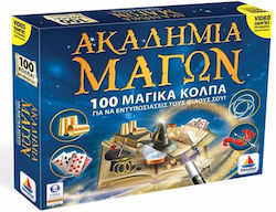 Δεσύλλας Ακαδημία Μάγων 100 Μαγικά Κόλπα