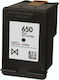 Raduga Inkjet Printer Compatible Ink HP 650XL 12ml Black