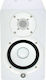 Yamaha HS5I Ηχείo Studio Monitor 5" 70W (Τεμάχι...