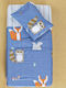Palamaiki Baby Crib Bedding Set Baby Satin 3pcs...