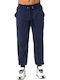 Bodymove 3 Men's Sweatpants with Rubber Navy Blue