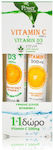 Power Of Nature Vitamin C 1000mg & Vitamin D3 1000iu Stevia + Vitamin C 500mg Vitamina pentru Energie & Întărirea Sistemului Imunitar 1000iu 1000mg Portocaliu 44 file de ef