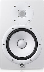 Yamaha HS8 H000.00137 Difuzor activ Studio Monitor 2 Nr. de șoferi 120W (Bucată) Alb