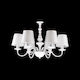 Home Lighting KQ 2576/6 Belo Pendant Suspension for 6 Bulbs E14, E.14 White