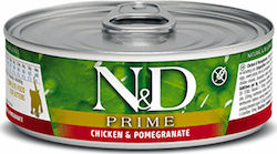 Farmina Prime Kitten 80gr Farmina Prime Kitten 80gr