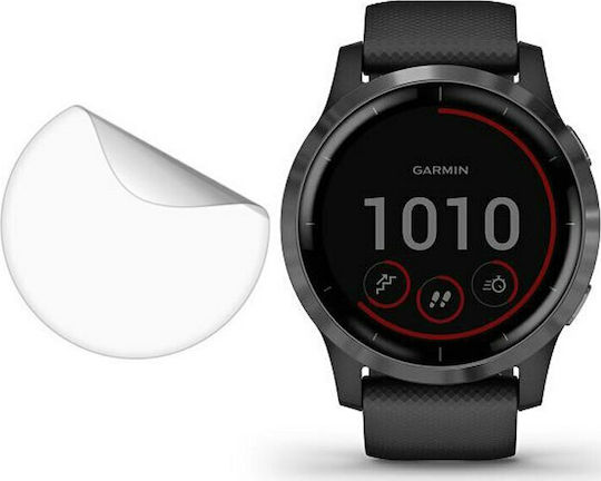 Smart Watch Screen Protector για το Garmin Vivoactive 4 1τμχ