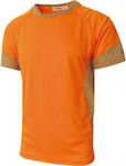 Dispan Microfiber Tricou Orange 915