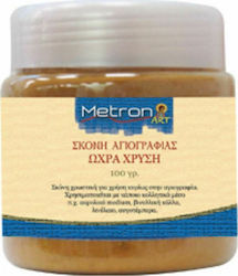 Metron Σκόνη Αγιογραφίας Σκόνη Αγιογραφίας Ζωγραφικής 100gr 1τμχ