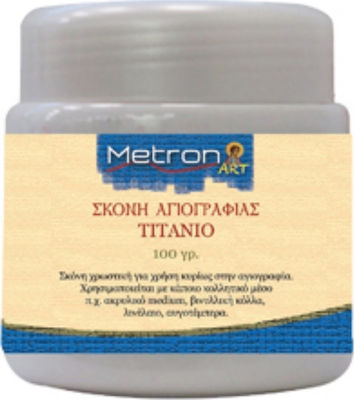 Metron Σκόνη Αγιογραφίας Hagiography Powder Painting 100gr 751.00001