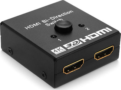 Powertech Bi-Direction 2 to 1 Comutator HDMI CAB-H112
