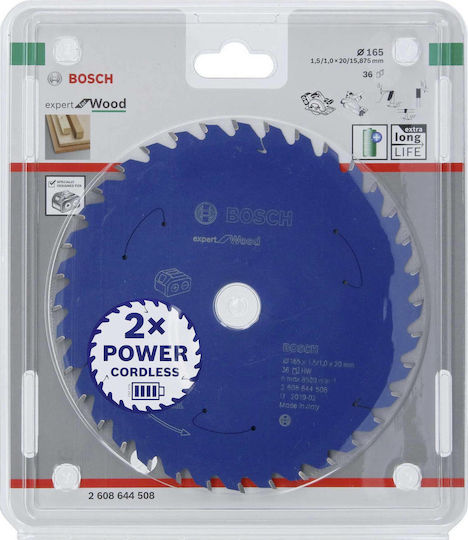 Bosch Saw Blade EX WO H Диск за рязане 165мм
