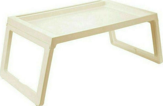 Next Πλαστικός Δίσκος Κρεβατιού 55x35x25cm