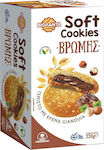 Βιολάντα Oats Biscuits Gianduia 220gr