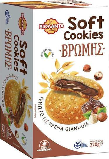 Βιολάντα Μπισκότα Βρώμης με Γέμιση Gianduia 220gr